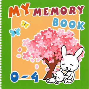 My Memory Book Ages 0-4
